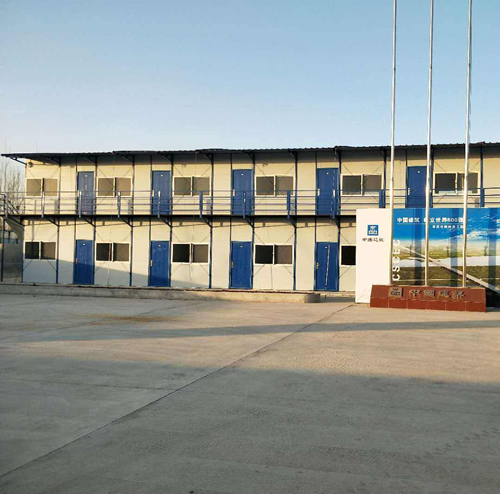  中铁大桥局指挥部住人集装箱房建造